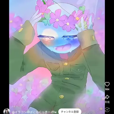 Profile image of パラオ