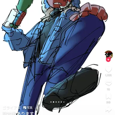 Profile image of ロシア
