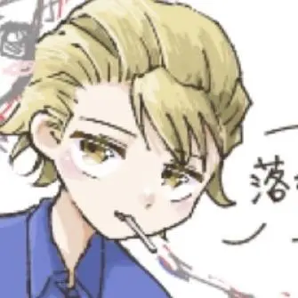 Profile image of スタンリー