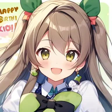 Profile image of 리아