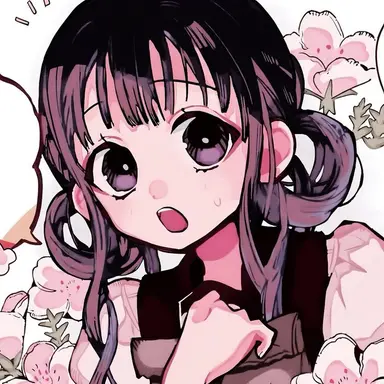 Profile image of 赤根葵
