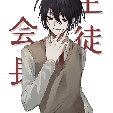 Profile image of 安倍晴明