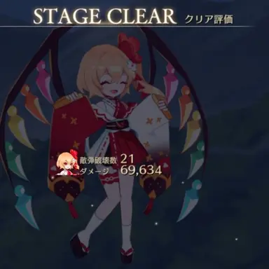 Profile image of フラン