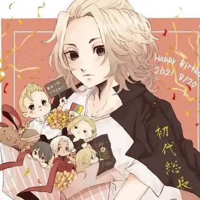 sano_manka의 カラダ探しに巻き込まれた…