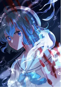 Profile image of スーズ