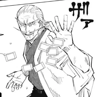 Profile image of 禪院直毘人