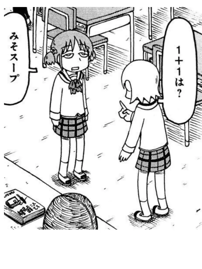 yoyunnlove의 ぺしょ柳