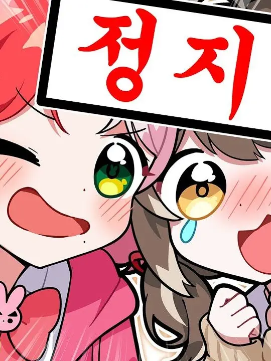 HandyShout8538의 치즈 고등학교