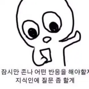 JuicyLyre2337의 토린