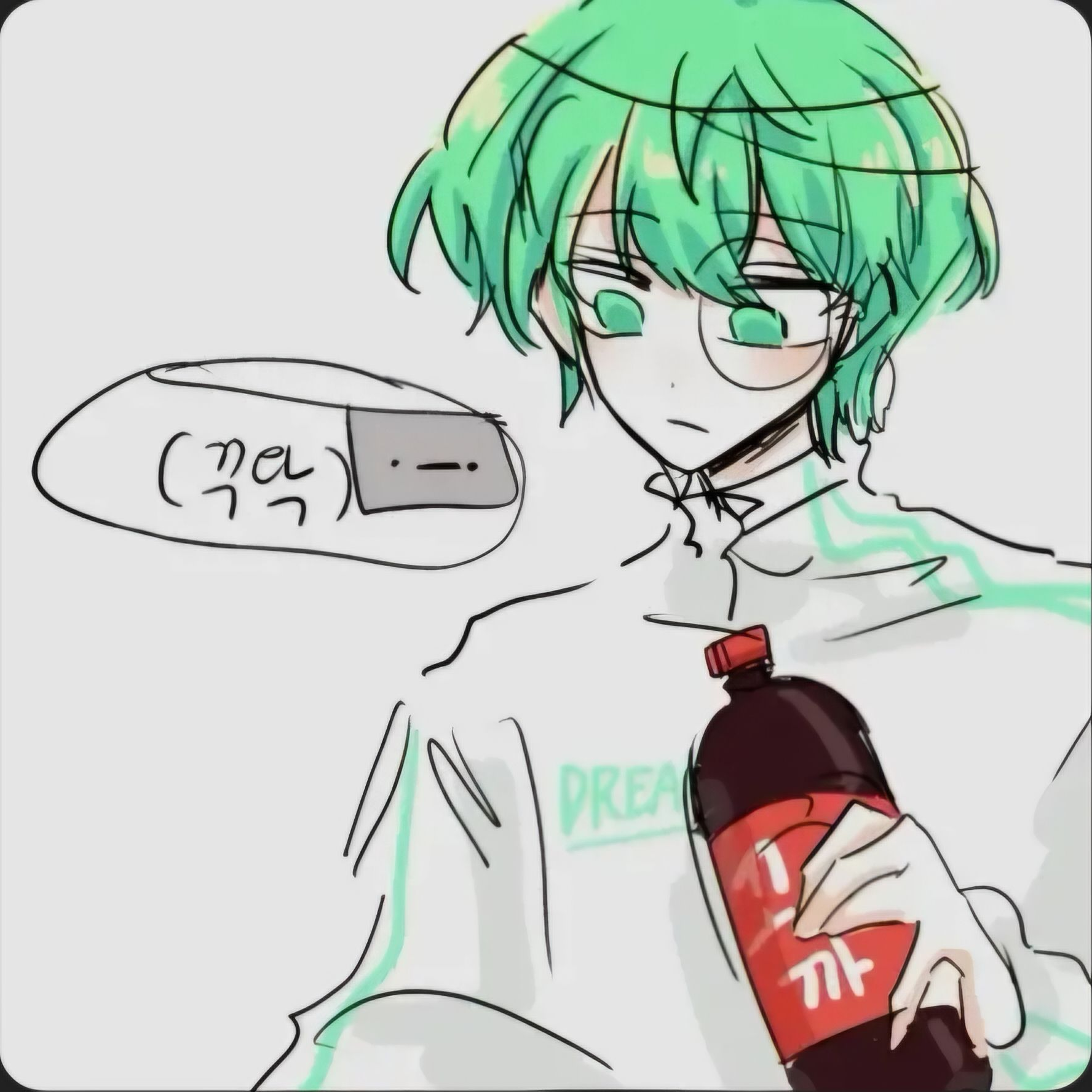 텔러가 당신을 짝사랑?! 대표 이미지