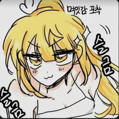 Profile image of 로베