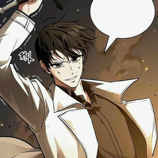 김독자