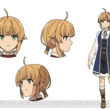 Profile image of ノルン