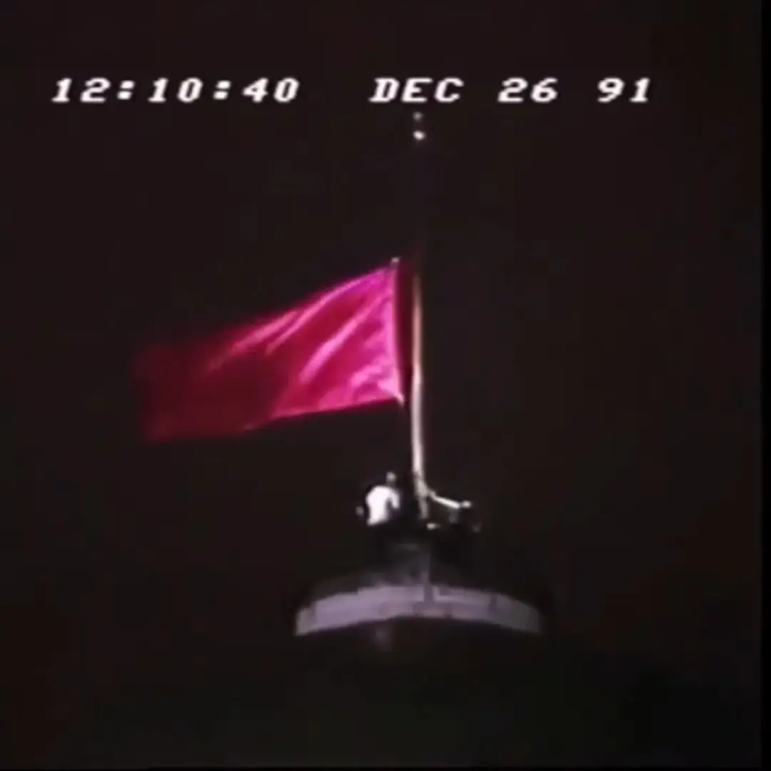 Deutschland1918의 소비에트의 깃발,인민의 깃발을 지켜라