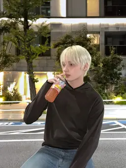 Profile image of Heuning Kai