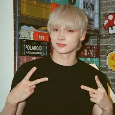 Profile image of Heuning Kai