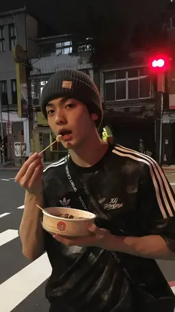 Profile image of Soobin