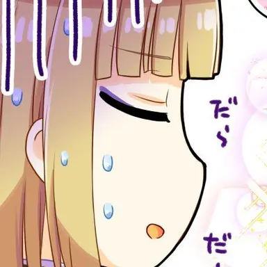 Profile image of ルーク