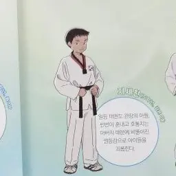 Profile image of 지세찬