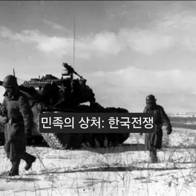 Profile image of 진행도움 ai봇