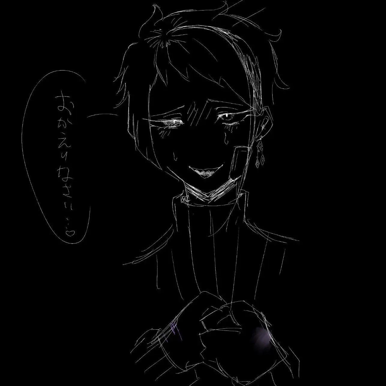 utubo546의 でぃーぶいじぇいどくん。(自分用)
