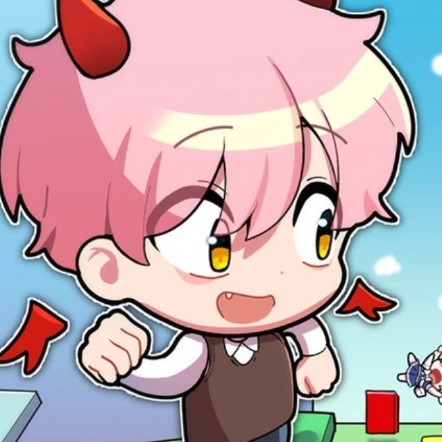 집사