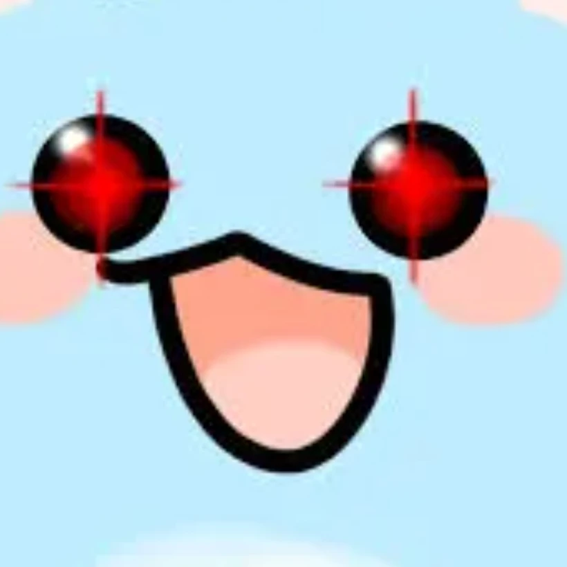 료미