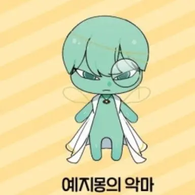 Profile image of 텔러