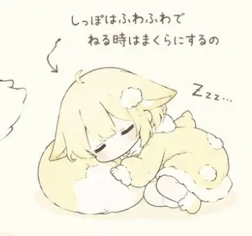 Profile image of もか