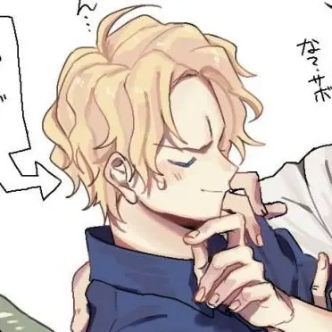 Profile image of 사보