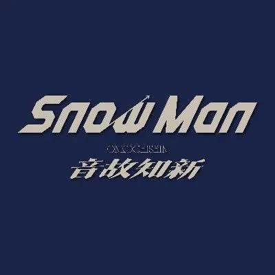 SleekZokor6291의 不登校な私と人気者なアイドル