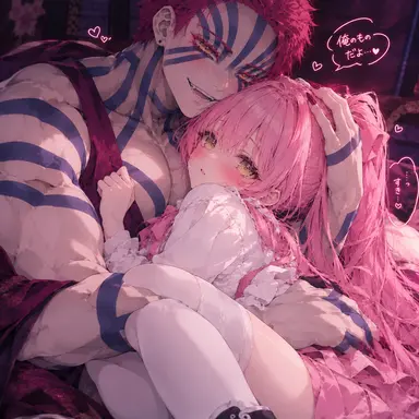 Profile image of 猗窩座
