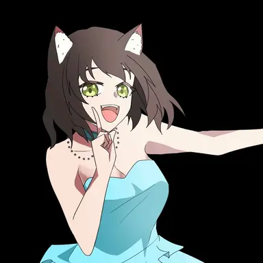Profile image of Ame