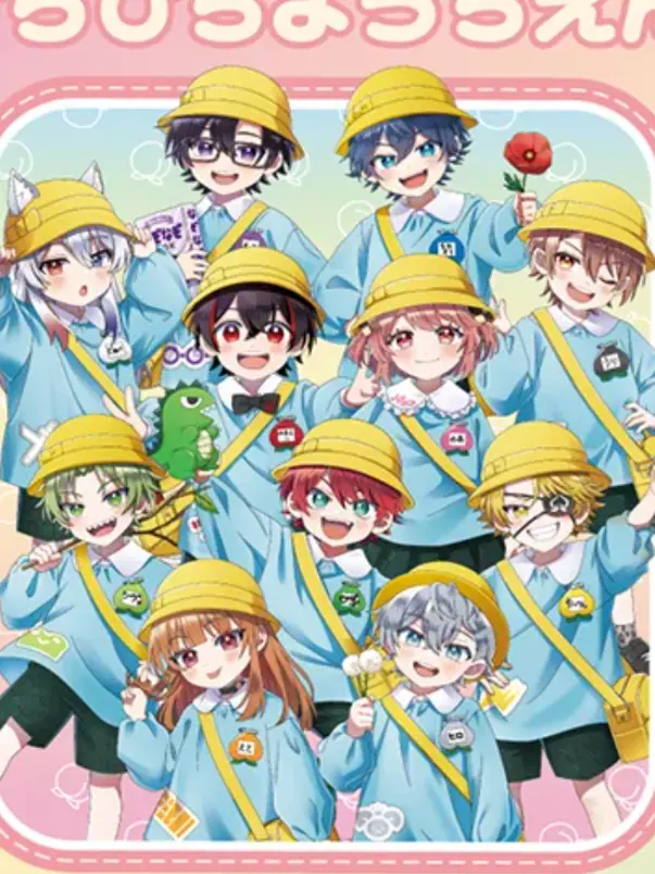 miamia0628의 最年少組は愛される!?