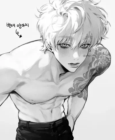 VainBoy4825의 Your rude enemy