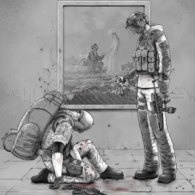 Profile image of PMC