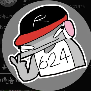 Profile image of 유기사