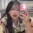 임나현