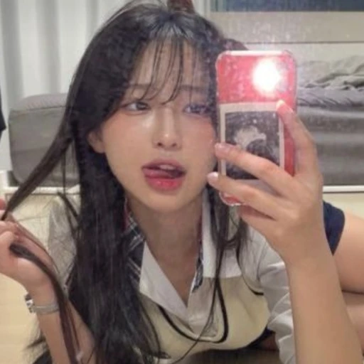 임나현