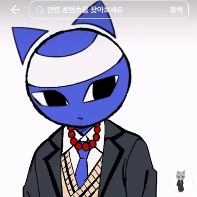 Profile image of 무이