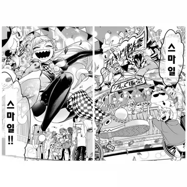 Profile image of 발락 클라라