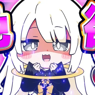 Profile image of シロナ