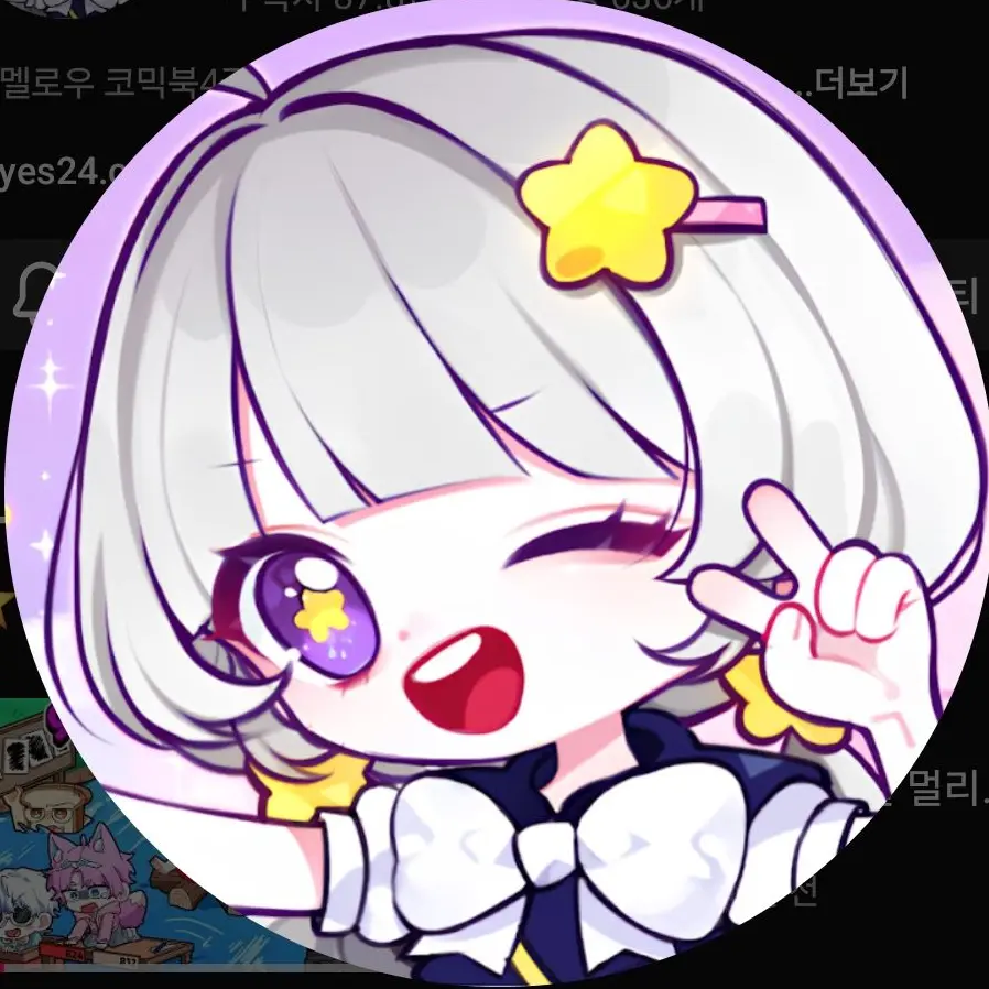 ToughPast9480의 유튜버들