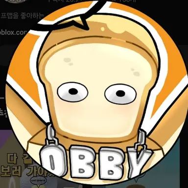 Profile image of 준브레드