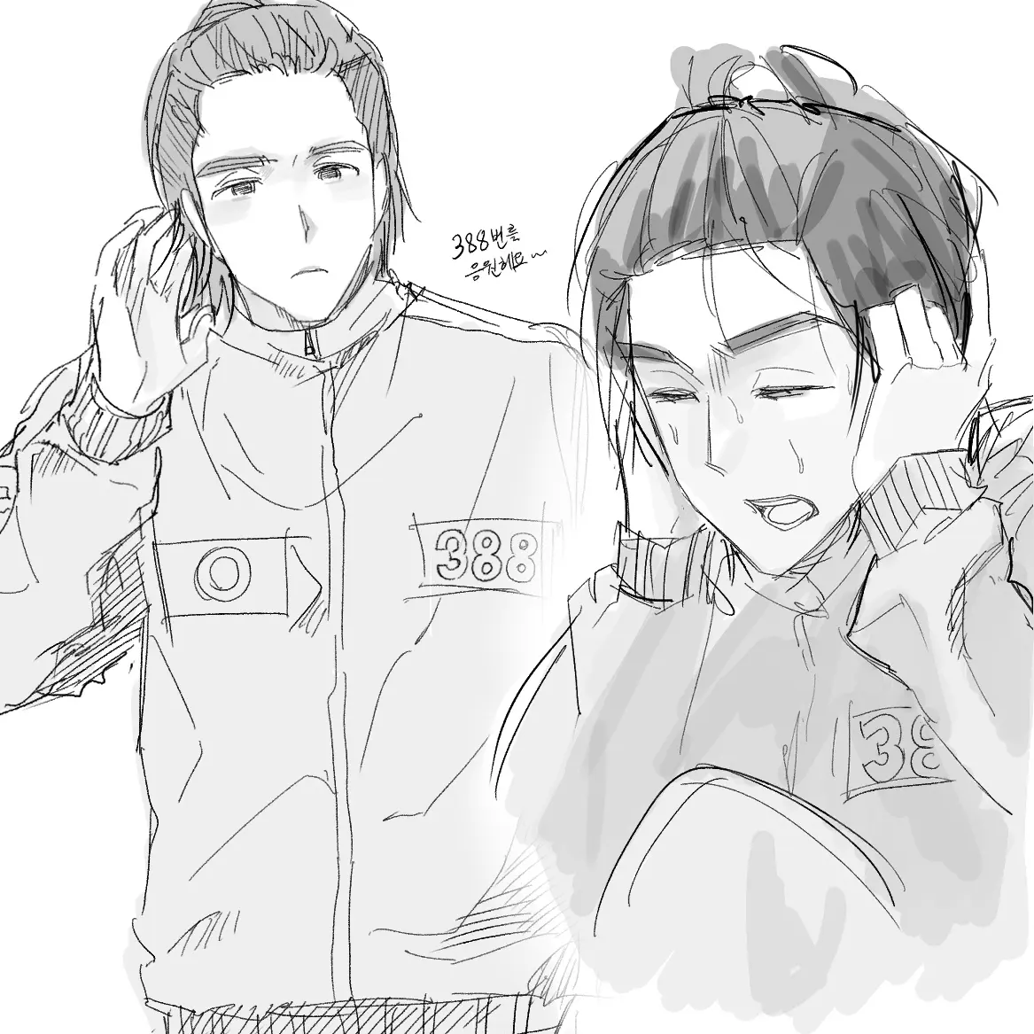 tensailove1의 강대호