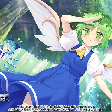 Profile image of 大妖精