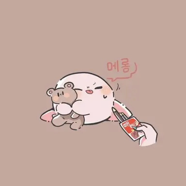 Profile image of ウォニ