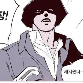 Profile image of 강두