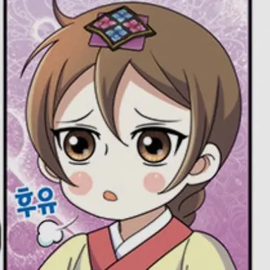 Profile image of 심인선