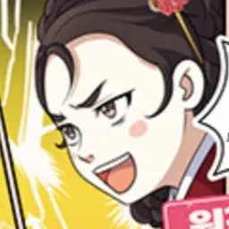 Profile image of 원경왕후